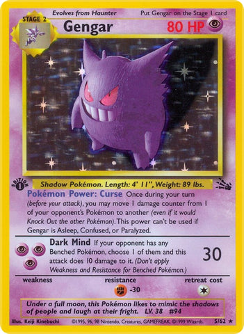 Gengar (5/62) [Fossil Unlimited]