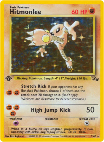 Hitmonlee (7/62) [Fossil 1st Edition]