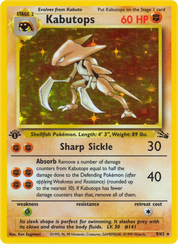 Kabutops (9/62) [Fossil Unlimited]