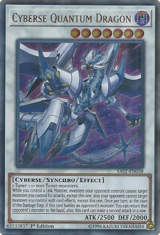 Cyberse Quantum Dragon (SAST-EN038) [SAST]