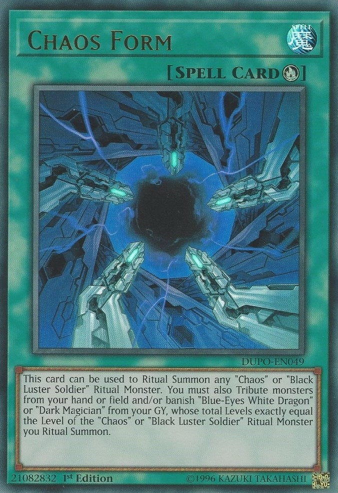 Chaos Form (DUPO-EN049) [DUPO]