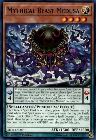 Mythical Beast Medusa (SR08-EN009) [SR08]