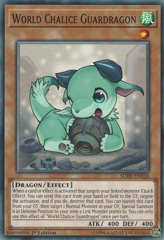 World Chalice Guardragon (SDRR-EN020) [SDRR]