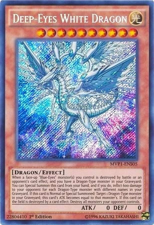 Deep Eyes White Dragon (MVP1-ENS05) [MVP1-ENS]