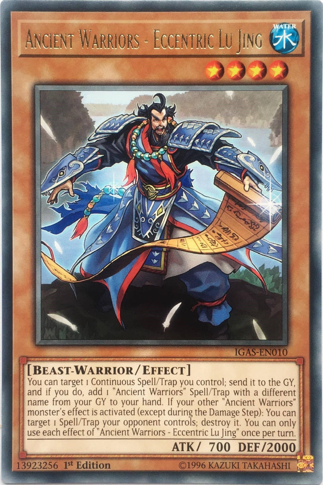 Ancient Warriors Eccentric Lu Jing (IGAS-EN010) [IGAS]