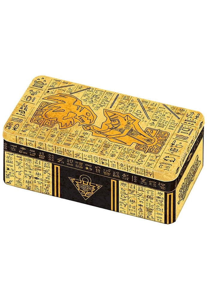 2021 Tin of Ancient Battles () [MP21]