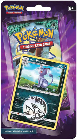 Sun & Moon: Guardians Rising - Single Pack Blister (Alolan Persian)