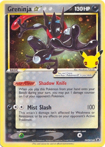 Greninja Star (SWSH144) (Celebrations) [Sword & Shield: Black Star Promos]