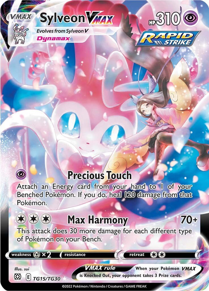 Sylveon VMAX (TG15/TG30) [Sword & Shield: Brilliant Stars]