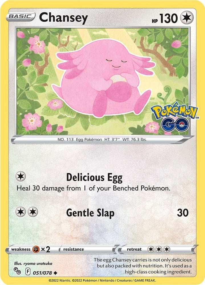 Chansey (051/078) [Pokémon GO]