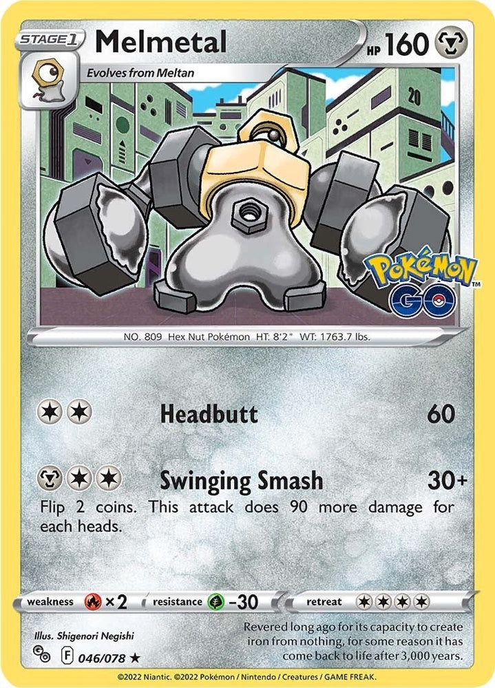 Melmetal (046/078) [Pokémon GO]