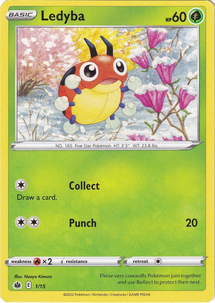 Ledyba (1/15) [McDonald's Promos: Match Battle]