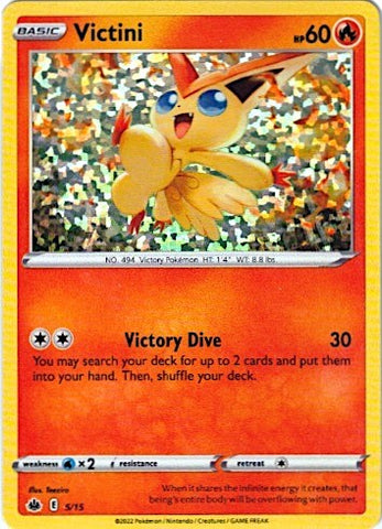 Victini (5/15) [McDonald's Promos: Match Battle]