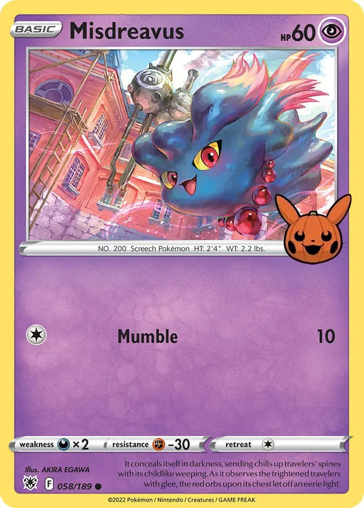 Misdreavus (058/189) [Trick or Trade]