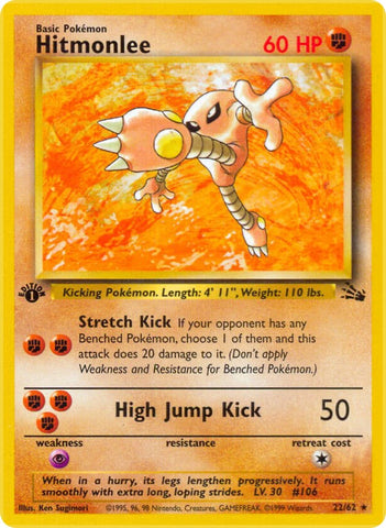 Hitmonlee (22/62) [Fossil 1st Edition]