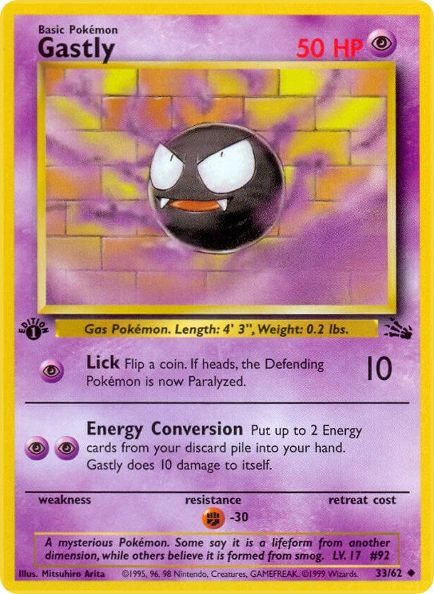 Gastly (33/62) [Fossil 1st Edition]