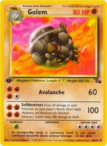 Golem (36/62) [Fossil 1st Edition]