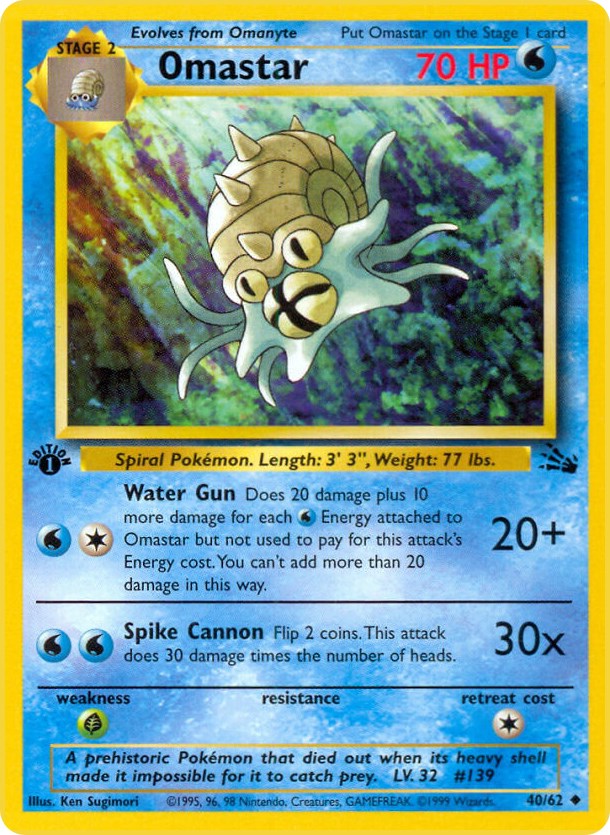 Omastar (40/62) [Fossil 1st Edition]