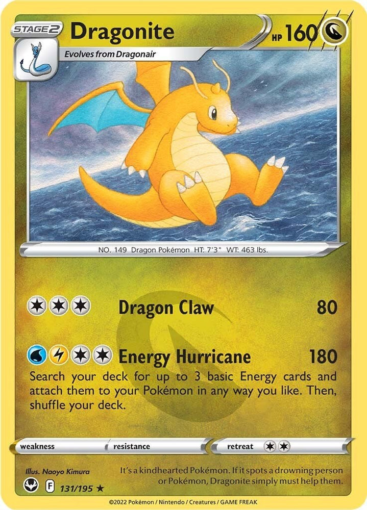 Dragonite (131/195) [Sword & Shield: Silver Tempest]