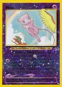 Mew (1/18) [Southern Islands]