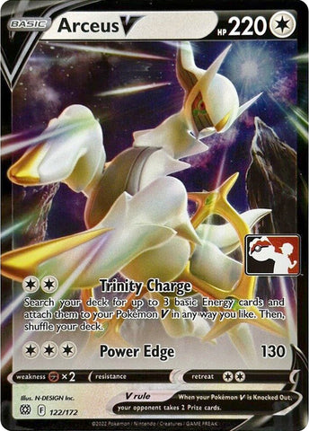 Arceus V (122/172) [Prize Pack Series Two]