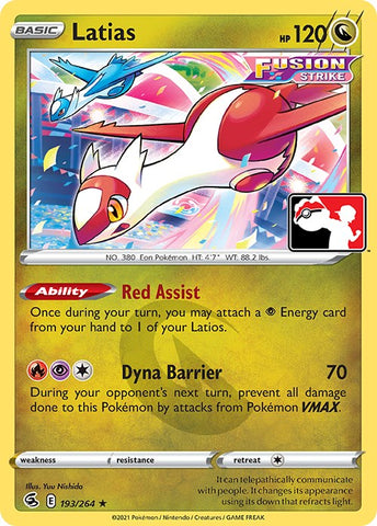 Latias (193/264) [Prize Pack Series Two]