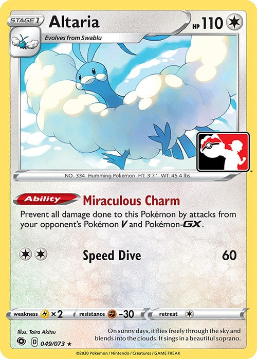 Altaria (49/73) [Prize Pack Series One]