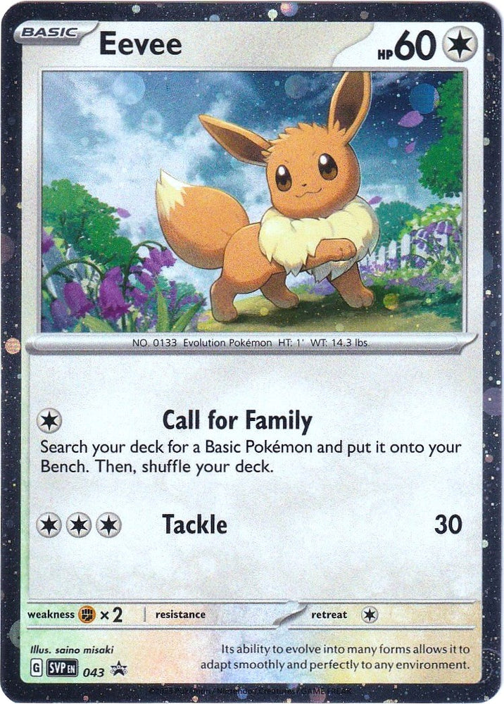 Eevee (043) [Scarlet & Violet: Black Star Promos]