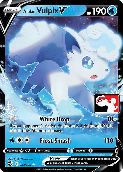 Alolan Vulpix V (033/195) [Prize Pack Series Three]