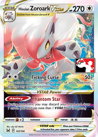 Hisuian Zoroark VSTAR (147/196) [Prize Pack Series Three]