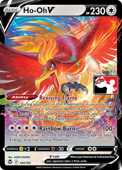 Ho-Oh V (140/195) [Prize Pack Series Three]