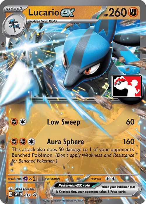 Lucario ex (017) [Prize Pack Series Three]