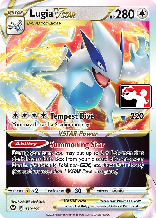 Lugia VSTAR (139/195) [Prize Pack Series Three]