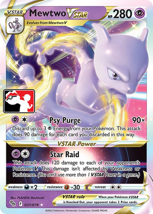 Mewtwo VSTAR (031/078) [Prize Pack Series Three]