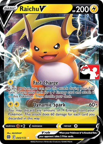 Raichu V (045/172) [Prize Pack Series Three]