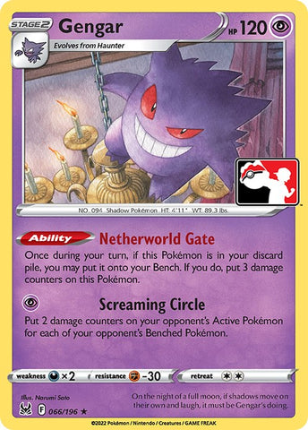 Gengar (066/196) [Prize Pack Series Three]