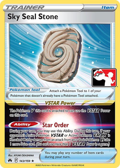 Sky Seal Stone (143/159) [Prize Pack Series Three]