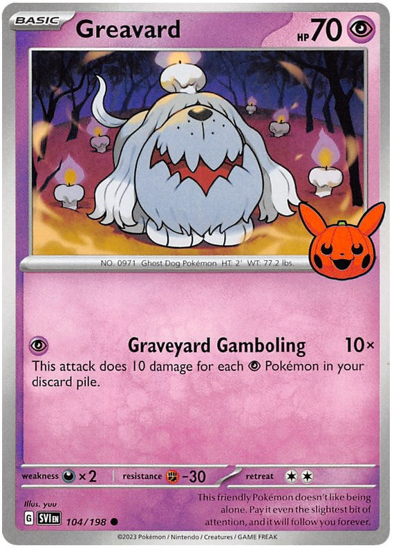 Greavard (104/198) [Trick or Trade 2023]