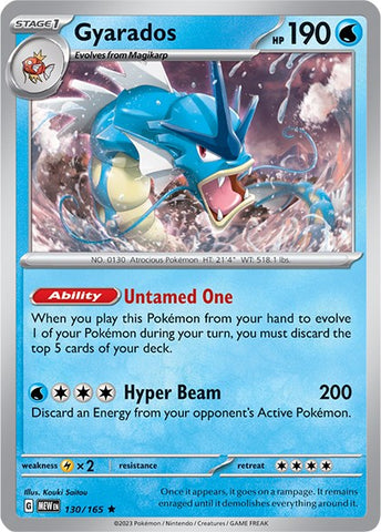 Gyarados (130/165) [Scarlet & Violet: 151]