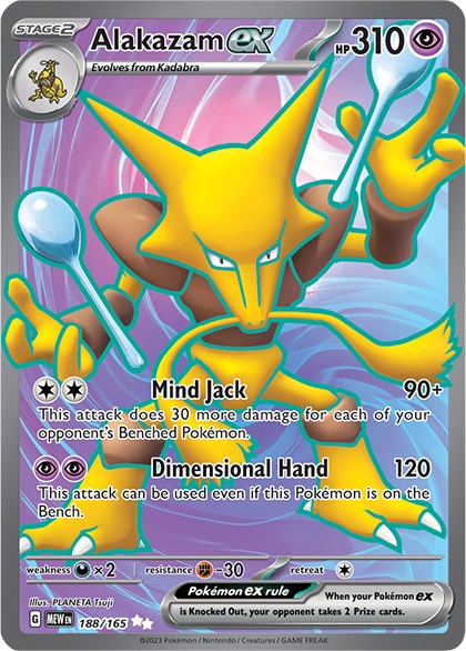 Alakazam ex (188/165) [Scarlet & Violet: 151]