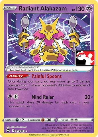 Radiant Alakazam (059/195) [Prize Pack Series Three]