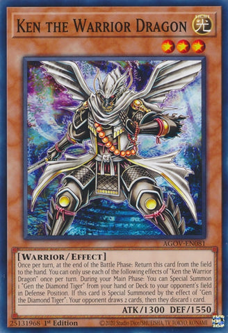 Ken the Warrior Dragon (AGOV-EN081) [AGOV]