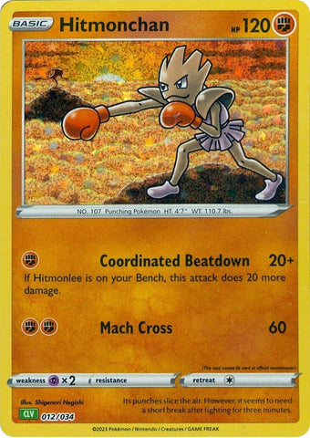 Hitmonchan [Trading Card Game Classic]