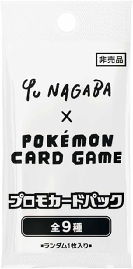 Yu Nagaba x Pokemon - Eevee's Special Promo Pack