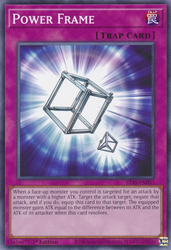 Power Frame (STAS-EN033) [TPSS]