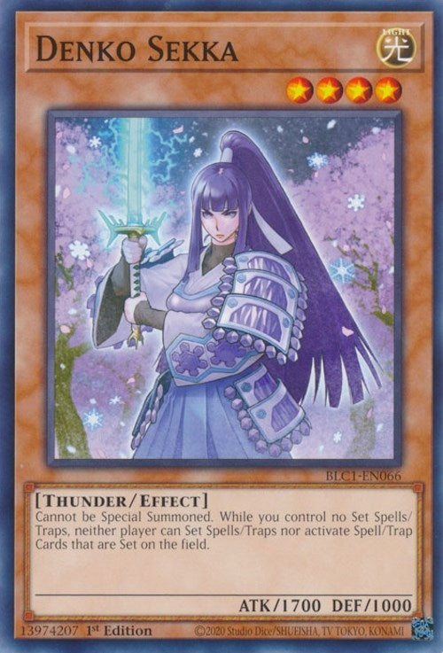 denko sekka (BLC1-EN066) [BLC1]