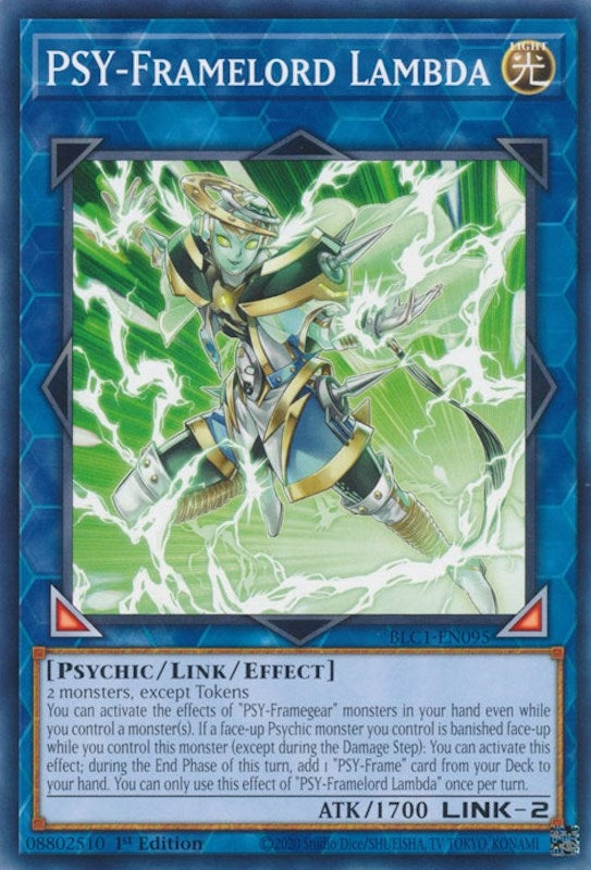 PSY Framelord Lambda (BLC1-EN095) [BLC1]