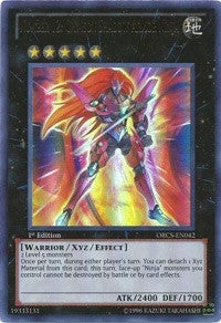 Number 12 Crimson Shadow Armor Ninja (ORCS-EN042) [ORCS]