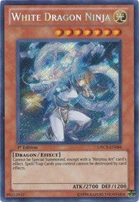 White Dragon Ninja (ORCS-EN084) [ORCS]