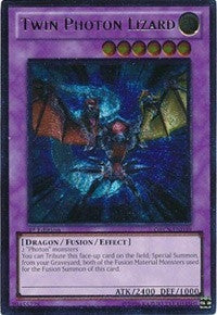 Twin Photon Lizard UTR (ORCS-EN039) [ORCS]